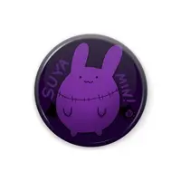 Suya Maromi - Badge - VTuber