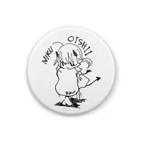 Suya Maromi - Badge - VTuber