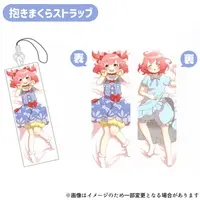 Momohoshi Manaka - Key Chain - VTuber