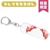 Momohoshi Manaka - Acrylic Key Chain - Key Chain - VTuber