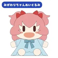 Momohoshi Manaka - Plush - VTuber