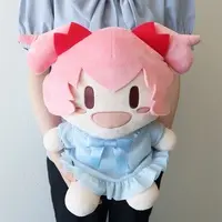 Momohoshi Manaka - Plush - VTuber