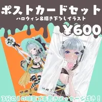 Hakka Sawari - Postcard - VTuber