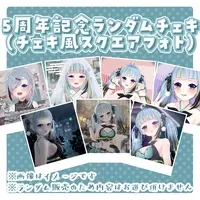 Hakka Sawari - Character Card - Hand-signed - VTuber (Random Item)