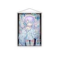 宇宙の人間みそてーる - Tapestry - VTuber