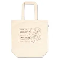 シャルドネ - Bag - VTuber