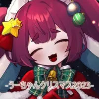 Amii Umo - Acrylic Key Chain - Key Chain - VTuber