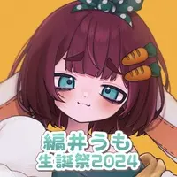 Amii Umo - Clothes - T-shirts - VTuber Size-L