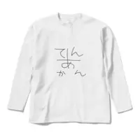 Tenka An - Clothes - T-shirts - VTuber Size-M