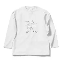 Tenka An - Clothes - T-shirts - VTuber Size-L