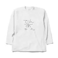 Tenka An - Clothes - T-shirts - VTuber Size-XL