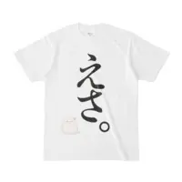 スコッテ - Clothes - T-shirts - VTuber Size-S