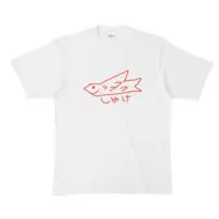 Yumesaki Ichika - Clothes - T-shirts - VTuber Size-XL