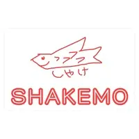 Yumesaki Ichika - Stickers - VTuber