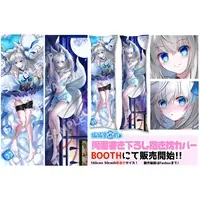 Kokone - Dakimakura Cover - VTuber