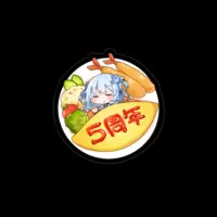 Kazenagi Koa - Stickers - VTuber Size-100 x 100 (mm)
