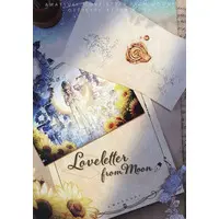 Amatsuki - Book - Utaite