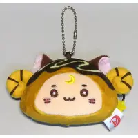 Amatsuki - Key Chain - Utaite