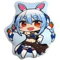 Usada Pekora - HOLOLIVE FANTASY - Cushion - hololive