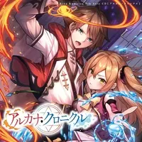 Komatsu Rina - CD - VTuber