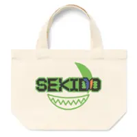 Isurugi Kei - Bag - VTuber