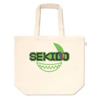 Isurugi Kei - Bag - VTuber