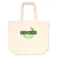 Isurugi Kei - Bag - VTuber