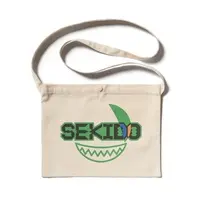 Isurugi Kei - Bag - VTuber