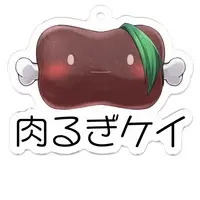 Isurugi Kei - Acrylic Key Chain - Key Chain - VTuber