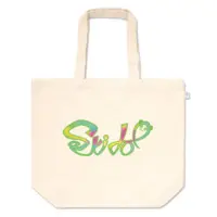 Isurugi Kei - Bag - VTuber