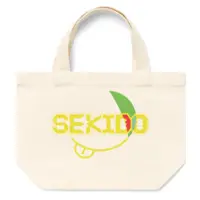 Isurugi Kei - Bag - VTuber