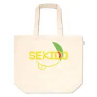 Isurugi Kei - Bag - VTuber