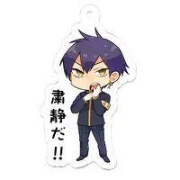 Syukusei Batsumaru - Acrylic Key Chain - Key Chain - VTuber