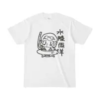 Yagi Meeko - Clothes - T-shirts - VTuber Size-S