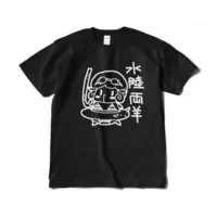 Yagi Meeko - Clothes - T-shirts - VTuber Size-XL