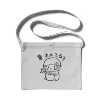 Yagi Meeko - Bag - VTuber