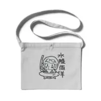 Yagi Meeko - Bag - VTuber