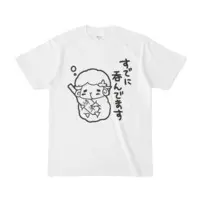 Yagi Meeko - Clothes - T-shirts - VTuber Size-S