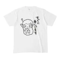 Yagi Meeko - Clothes - T-shirts - VTuber Size-M