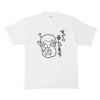 Yagi Meeko - Clothes - T-shirts - VTuber Size-XL