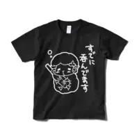 Yagi Meeko - Clothes - T-shirts - VTuber Size-S