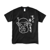 Yagi Meeko - Clothes - T-shirts - VTuber Size-M