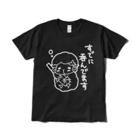 Yagi Meeko - Clothes - T-shirts - VTuber Size-L