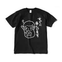 Yagi Meeko - Clothes - T-shirts - VTuber Size-XL