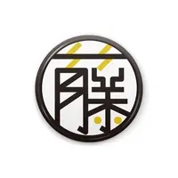 藤堂エミル - Badge - VTuber