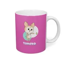 仔犬丸たねこ - Tumbler, Glass - VTuber