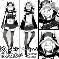 屍鬼 - Dakimakura Cover - VTuber