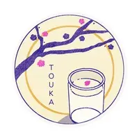 あくまのゴート - Stickers - VTuber