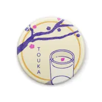 あくまのゴート - Badge - VTuber Size-44mm