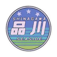 あくまのゴート - Stickers - VTuber